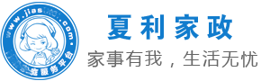 蘇州月嫂